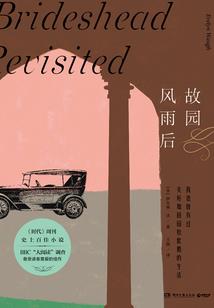 萌宠甜心：早安，竹马大人
