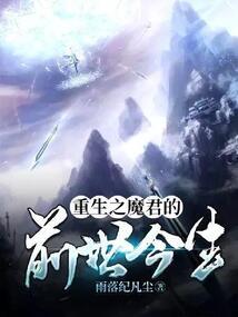 太守醉也
