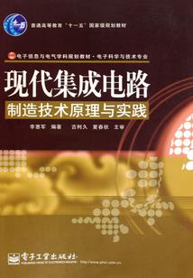 异能行者联盟