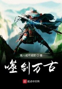 萌妻不服叔