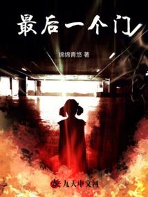 从不说爱你