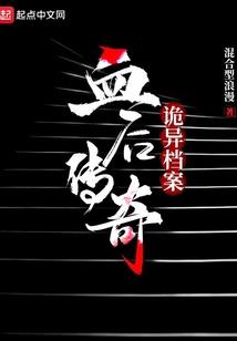 穿越之嫁个玩穿越的皇帝
