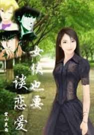 世有桃花缓缓归