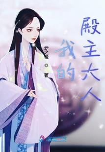 凤在雪山河