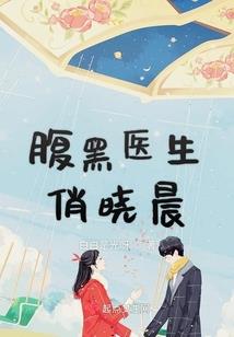 英雄联盟之疾风之路