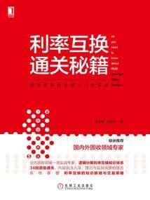 都市超级战斗王