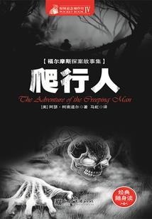 不正经的修仙系统