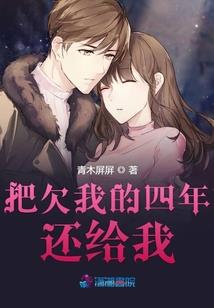剑惊寰宇