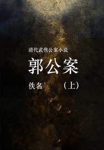 小女孩的哭泣