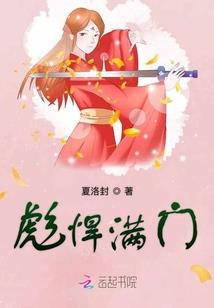 海贼之无尽