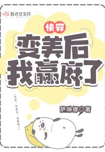 九世梦