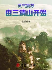 tfboys之爱进入深渊