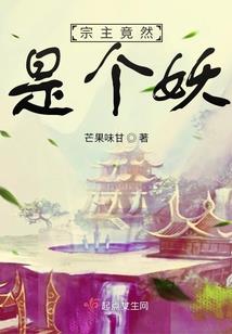 天周帝国