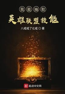 熊心豹胆