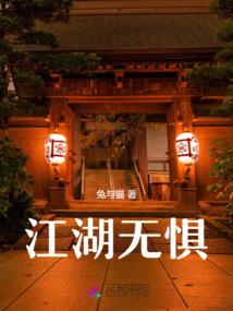 龙帝天