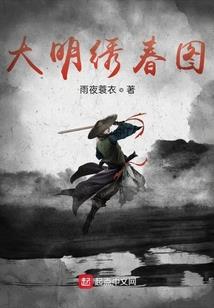 精灵训练师之一鸣惊人