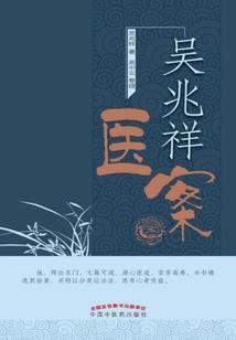 黄泉葬天魂