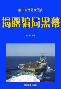 穿越之神兵系统