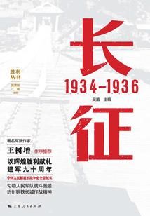 泗下无人