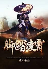 Bulid的英雄生活