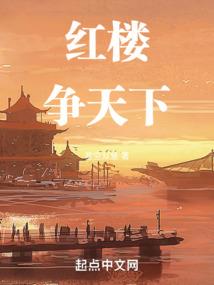 剑盟剑魔