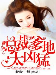 斗罗之召唤万岁