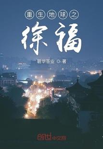 多少楼台风雨中