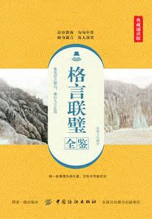 这个影后不好当