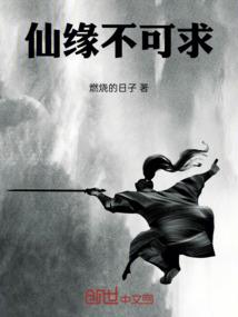 身后阴影