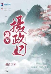 与君长决绝