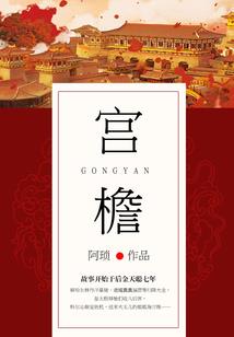 通往梦想的顶点