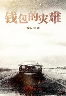 剑神客栈