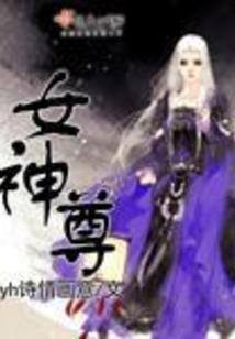 难忘我的初恋