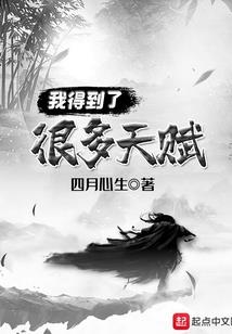 九宫巅峰