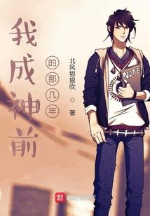 下弦月故人