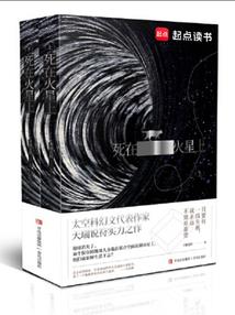 觉醒之刃