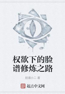 江湖剑语