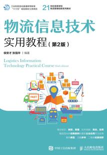 绝世无双之枫华绝代