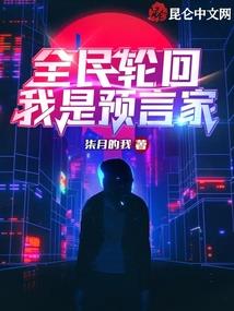 傲娇的公主别跑