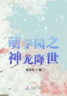 你抱抱我！