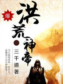 杏花疏影舞流年