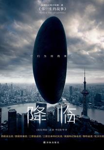 缘定洪荒