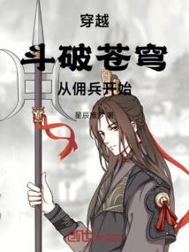 爱上你，便无路可退