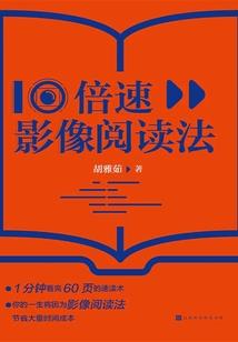 乱世儒武