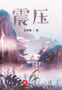 侠洛诀
