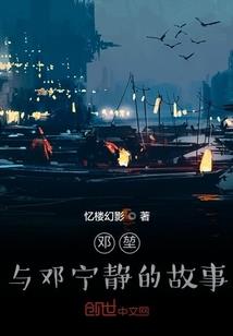 修真高手在地球
