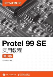 无敌仙匪