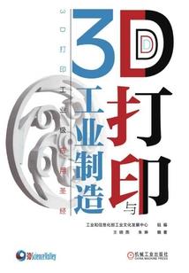 快穿：反派BOSS他死不瞑目