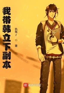 花命轮
