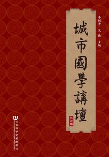 异世大陆之神魔战纪